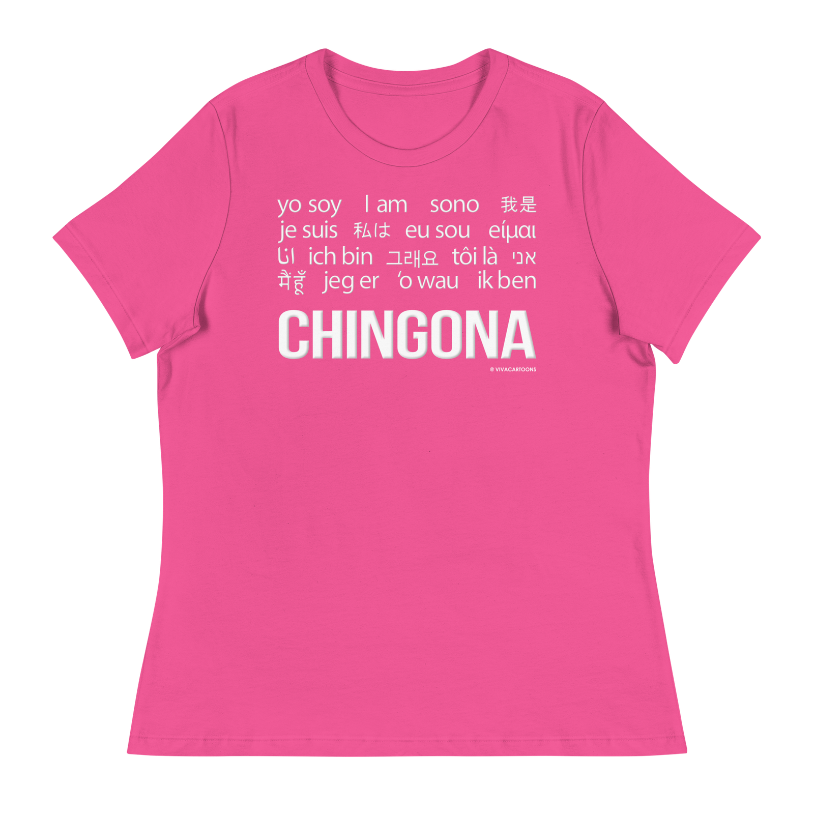 Yo Soy Chingona. Always the Right Attitude. - Image 3