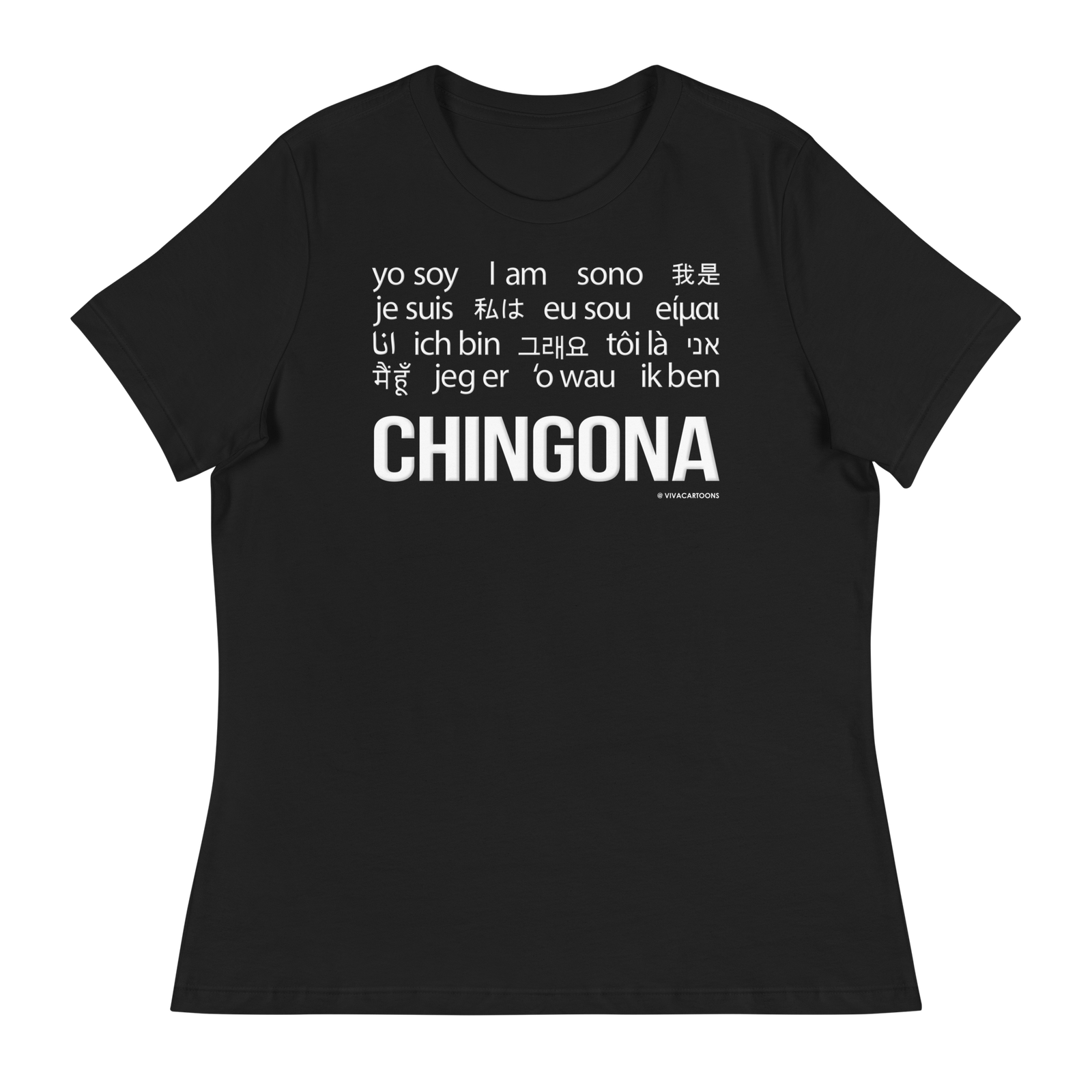 Yo Soy Chingona. Always the Right Attitude. - Image 2