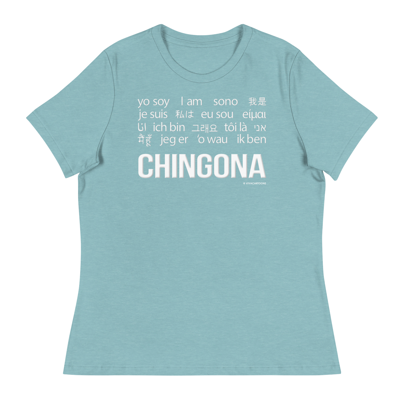 Yo Soy Chingona. Always the Right Attitude.