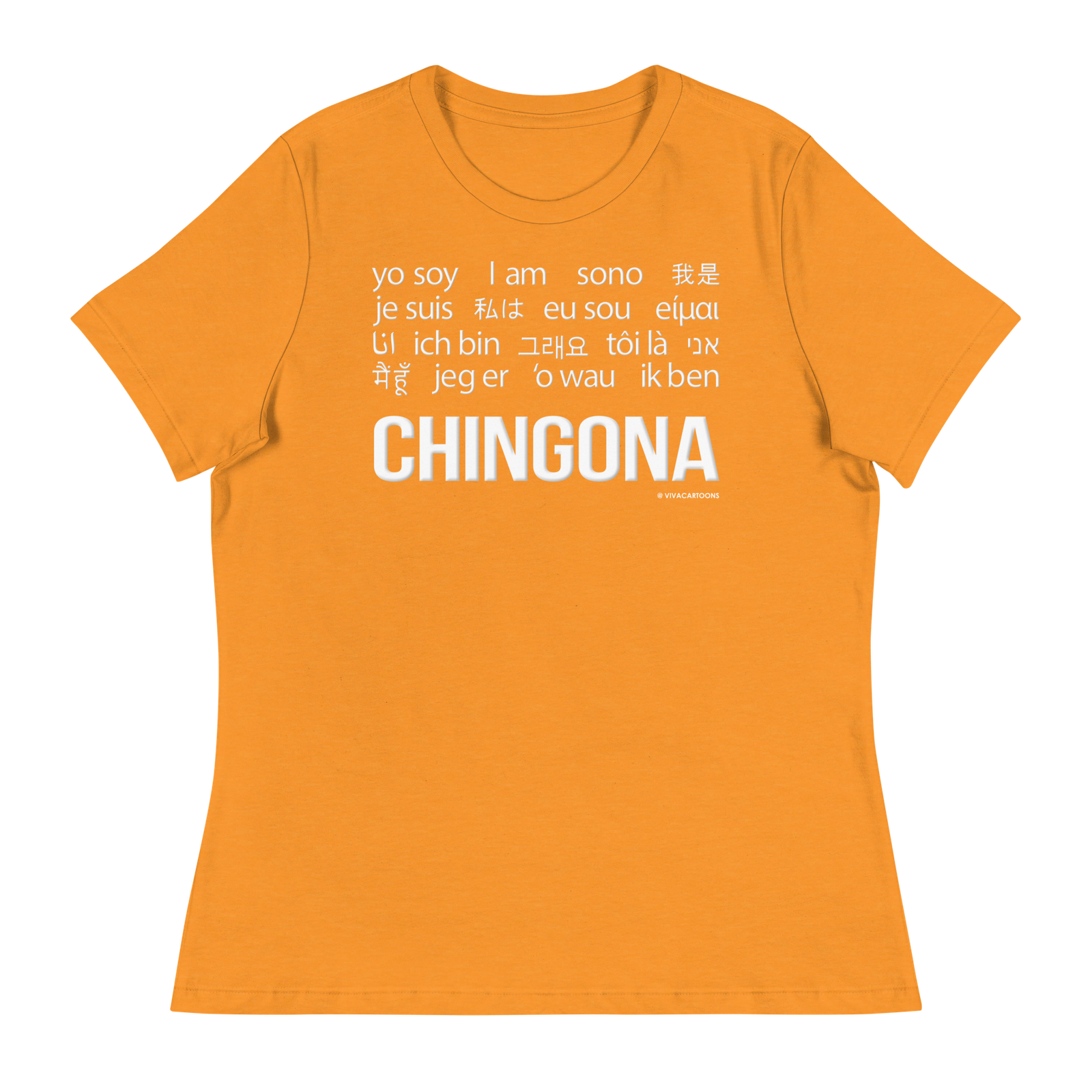 Yo Soy Chingona. Always the Right Attitude. - Image 6