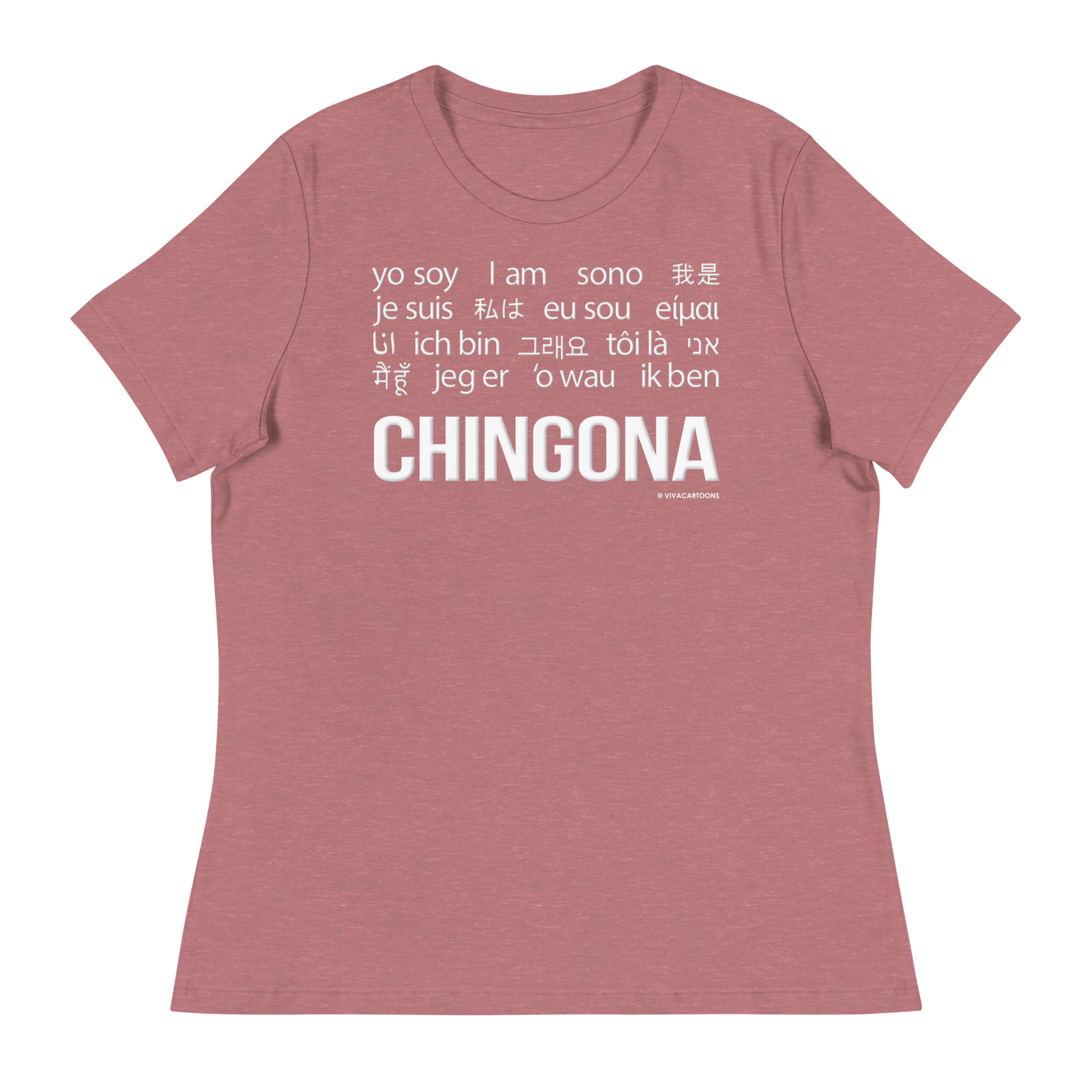 Yo Soy Chingona. Always the Right Attitude. - Image 4