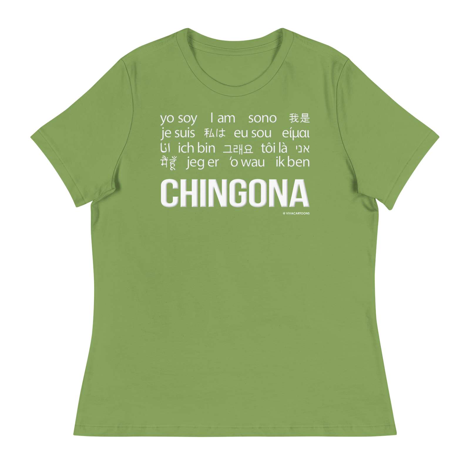 Yo Soy Chingona. Always the Right Attitude. - Image 5